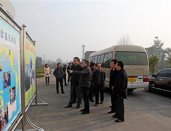 省委、省政府經(jīng)濟工作督查組到藍雁新長征藥業(yè)園區(qū)進行督查調(diào)研