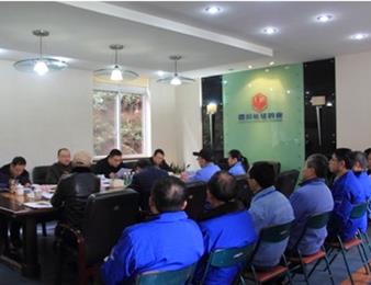 長藥公司通過“GMP”現(xiàn)場認證檢查