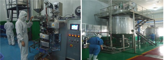 生產(chǎn)設(shè)備2 生產(chǎn)設(shè)備2